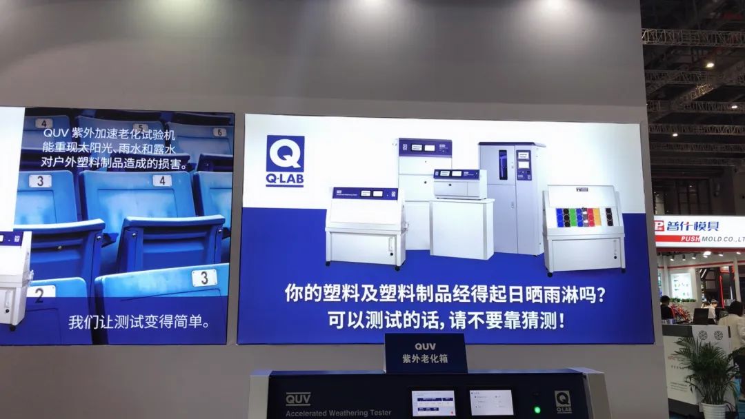 新奥门原料网站是什么